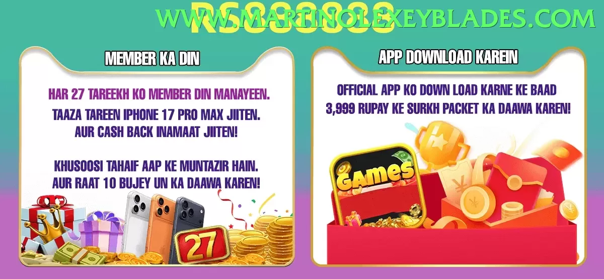 777cb game app for Pakistan players